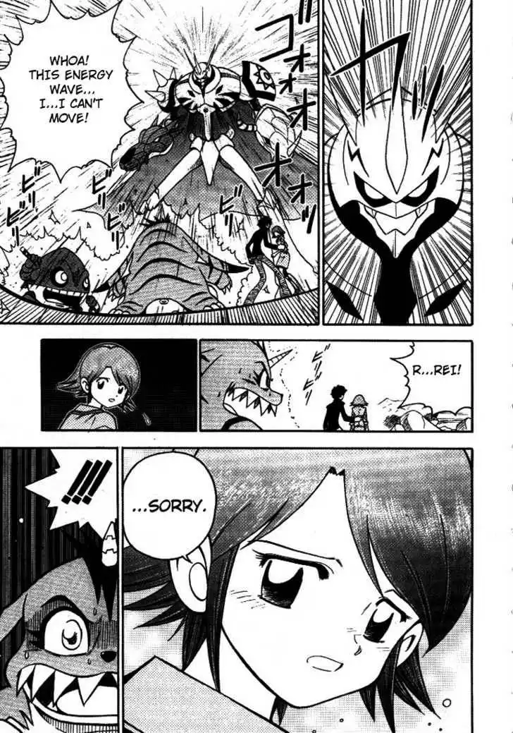 Digimon Adventure V-Tamer 01 Chapter 32 5